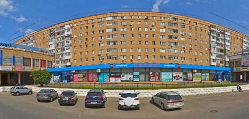 Панорама — аптека ВИТА Центральная, Тольятти