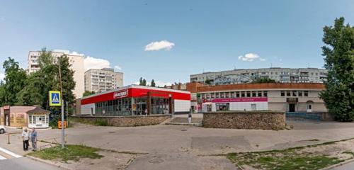 Панорама — торговый центр Орбита, Димитровград