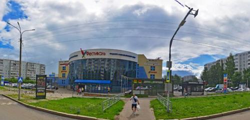 Panorama — food hypermarket Magnit Semejnyj, Kirov
