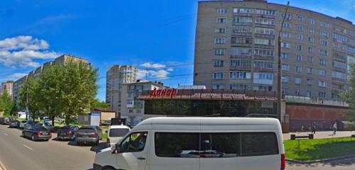 Панорама — оздоровительный центр Чёрная жемчужина, Киров
