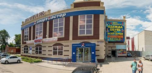 Panorama — sports store Sportmaster, Dimitrovgrad