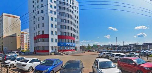 Панорама — бизнес-центр Московский, Киров