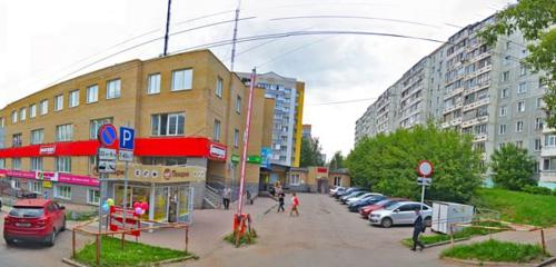 Panorama — home goods store Fix Price, Kirov