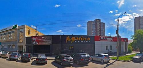 Panorama — auto detailing Sclass Detailing Center, Kirov