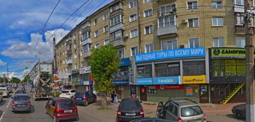 Panorama — phone repair Servisnyj centr Pedant.ru, Kirov