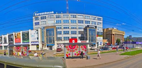 Panorama — opticial store Viktoriya, Kirov