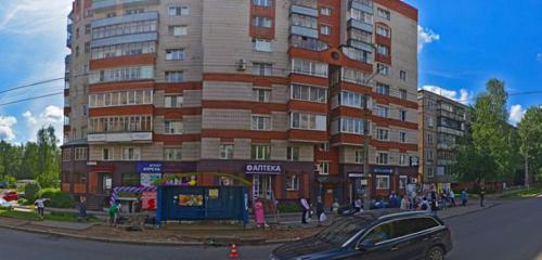 Панорама — аптека Аптека от склада, Киров