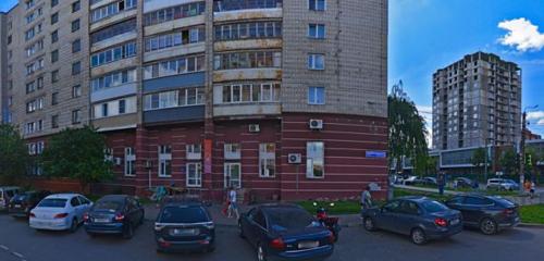Панорама — аптека Аптека от склада, Киров