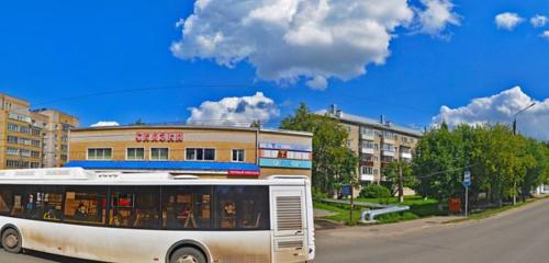 Panorama — home goods store Fix Price, Kirov
