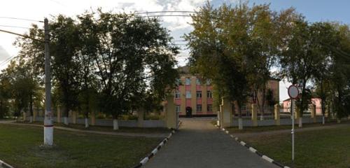 Panorama — professional development center GBU DPO Novokuibyshevskiy resursnyi tsentr, Novokuibishevsk