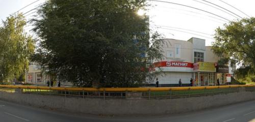 Панорама — строительный магазин Ваш Дом, Новокуйбышевск