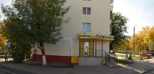Panorama — bira dükkanı Magazin produktov, Novokuybyşevsk