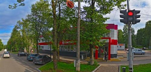 Panorama — süpermarket Magnit, Kirovo‑Chepetsk