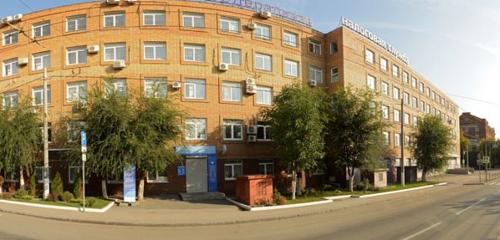 Panorama — tax auditing Mezhrayonnaya Ifns Rossii № 18 po Samarskoy oblasti, Samara