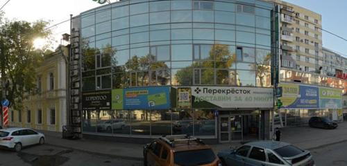 Panorama — outdoor advertising Сама РА, Samara