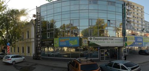 Панорама — банкомат ВТБ, Самара