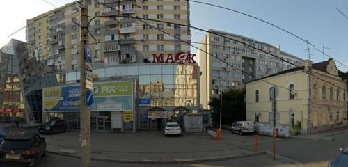 Panorama — shopping mall Mayak, Samara