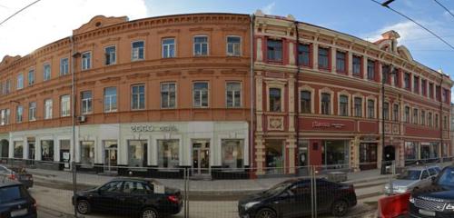 Panorama — stationery store Komus, Samara