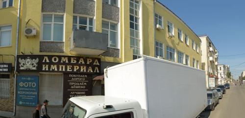 Панорама — магазин пива Жигулевское, Самара
