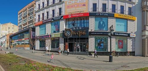 Panorama — shopping mall Opera, Samara