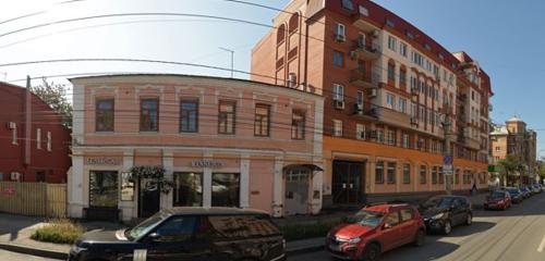 Panorama — cafe Caffe47, Samara
