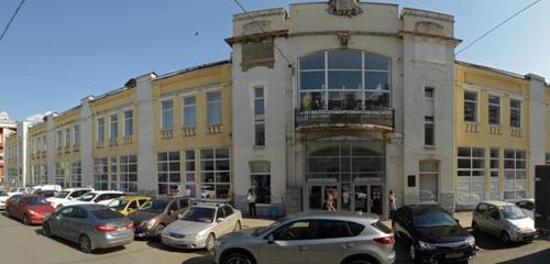 Панорама — магазин чулок и колготок Магазин нижнего белья, Самара