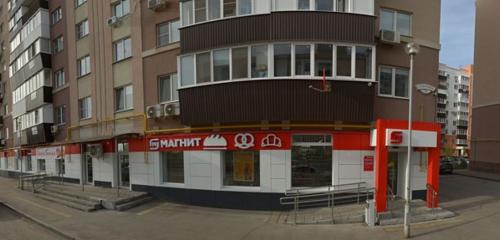 Panorama — grocery Magnit, Samara Oblast