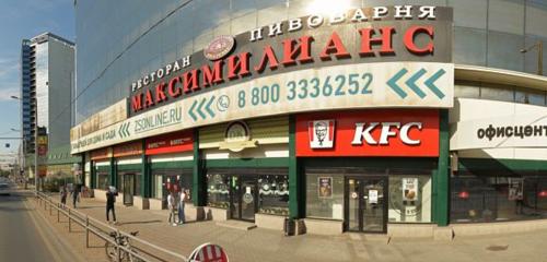 Panorama — fast food KFC, Samara