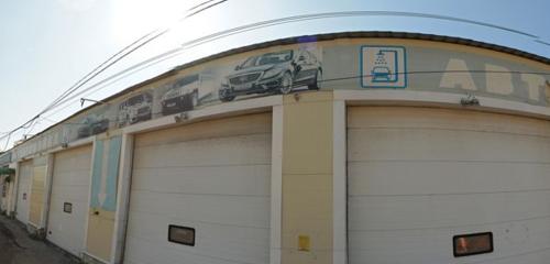 Панорама — прокат автомобилей Аллегро, Самара