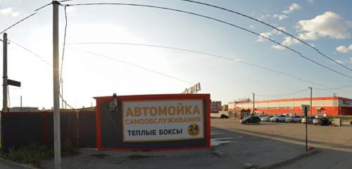 Панорама — автомойка Автомойка самообслуживания Южный город, Самарская область