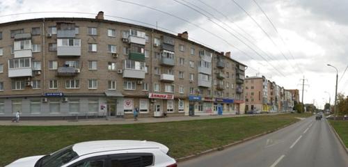 Panorama — pharmacy Дежурная аптека 245, Samara