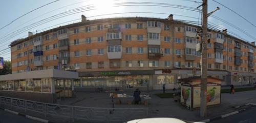 Панорама — супермаркет ВкусВилл, Самара