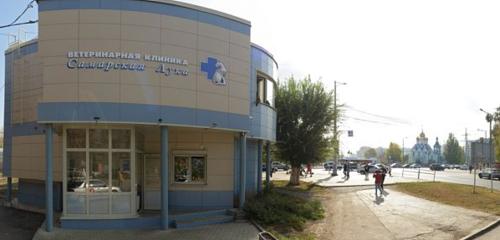 Panorama — veterinary clinic Veterinary Clinics Samarskaya luka, Samara