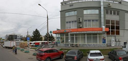 Panorama — fitness club Fizkultura, Samara