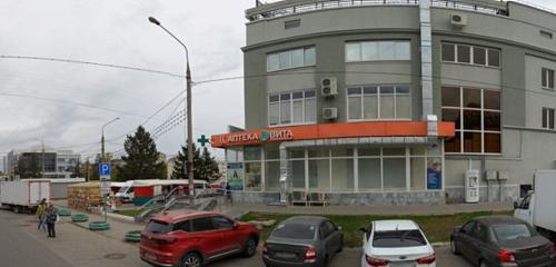 Panorama — pet shop ИП Пензякова, Гагарина 99, ТЦ Самара М, Samara