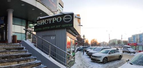 Panorama — beer shop Piv&Ko, Samara