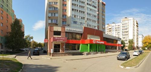 Panorama — bookstore Chaconne, Samara