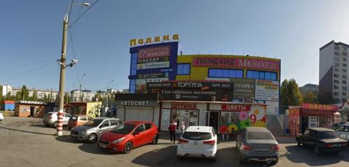Панорама — детский магазин Stroller163, Самара