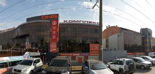 Panorama — spor mağazaları ArtSport, Samara