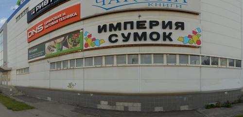 Panorama — cep telefonu ve aksesuarları satış mağazaları Метроfitness, Samara