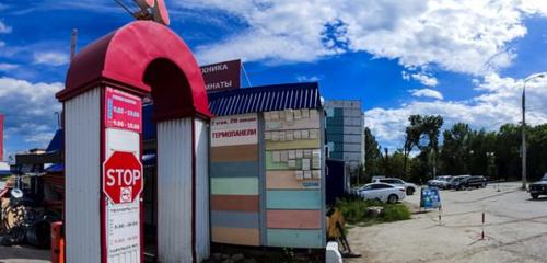 Панорама — магазин сантехники Мечта сантехника, Самара