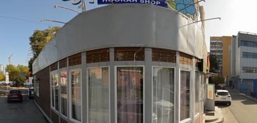 Панорама — магазин табака и курительных принадлежностей Черника, Самара