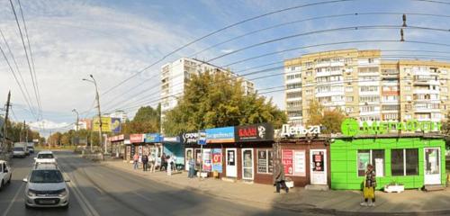 Panorama — GSM operatörleri Tele2, Samara