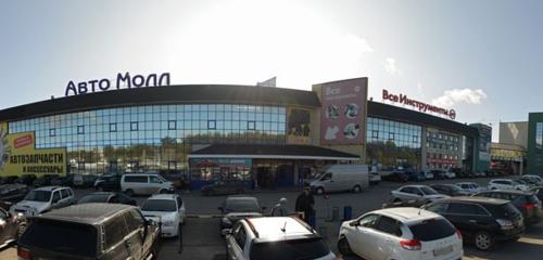 Panorama — auto parts and auto goods store Avto Moll, Samara