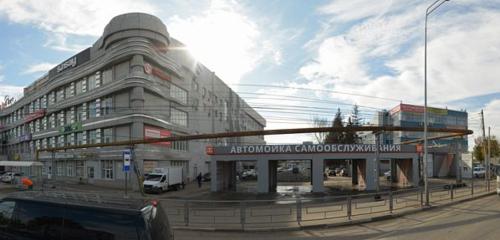 Panorama — metal rolling StalGrupp, Samara