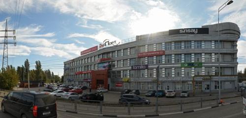 Panorama — shopping mall DiPort, Samara