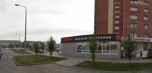 Панорама — магазин мяса, колбас Асокма, Самара