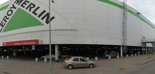 Panorama — hardware hypermarket Leroy Merlin, Samara