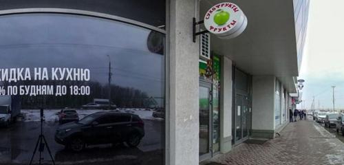 Панорама — магазин автозапчастей и автотоваров Car-ufa, Самара
