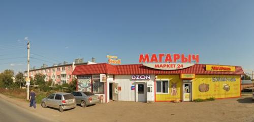Панорама — магазин продуктов Магарыч, Самарская область